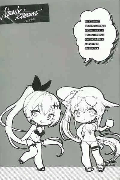 (C99) [SKK (Syoukaki)] SKK's Skeb COLLECTION (Girls' Frontline)