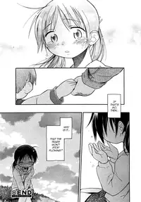 [Kiririn] Watashi gadatta koro | When I Was (Emote Mode) [English]