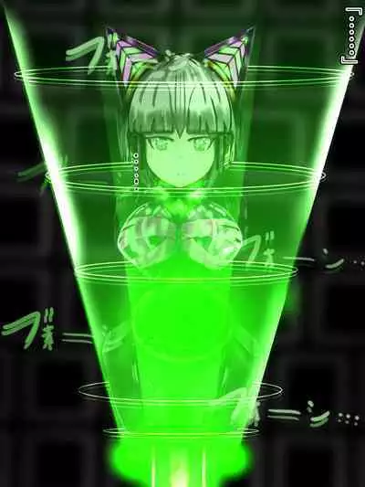 hīrō kuro neko vs kankaku kyōyū OB ‼ kage kaku enkaku chōkyō de yuki ma kuri ‼～ seigi no mikata no rīdā kara kuri chi 〇 po onaho ni ochiru shunkan ～