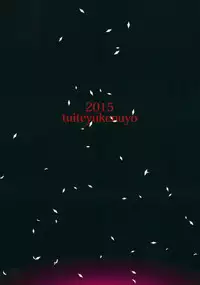 (C88) [tuiteyukenuyo (Zo)] Aka to Ao no Circus (Touhou Project)