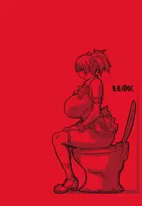 [Koutarou] B☆B☆IDOL expansion!!