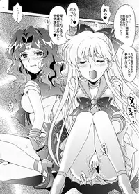 (C78) [Kotori Jimusho (Sakura Bunchou)] Sailor Senshi Kaibou Keikaku (Sailor Moon)