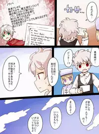 Slime Musume ni Natta Yuusha ga Arawareta!