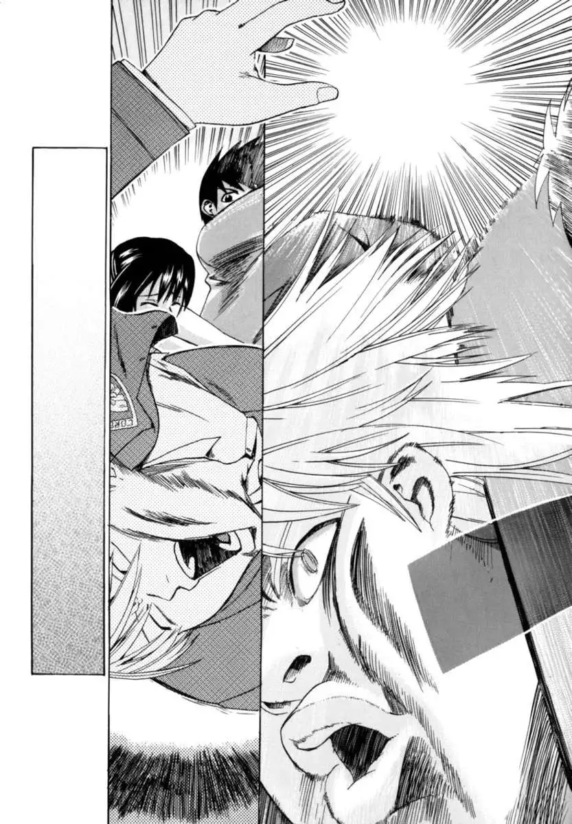 When you let go of my hands