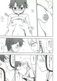 (CT19) [7cm (Nase)] TRAINING!! (WORKING!!)