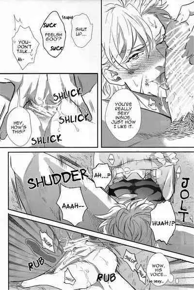 (SC62) [1000+10 (Atsuyu)] Yankee-kun to Tsuneeri-chan (JoJo's Bizarre Adventure) [English] [Wayward Hearts]