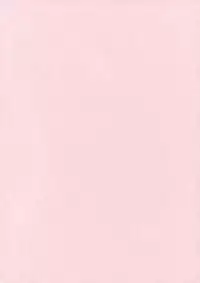 (SC60) [∞Bitto (Ariike Tomosane)] Kyou no Destiny Record (Ore no Imouto ga Konna ni Kawaii Wake ga Nai) [English] [Life4Kaoru]