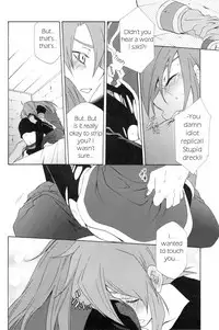 (C70) [PINK POWER (Mikuni Saho, Tatsuse Yumino)] PREDATION (Tales of the Abyss) [English] [Something-or-other Scanlations]