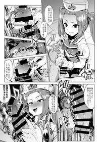 [Dakashiya Oroshi (Wokasiya)] Aku no Chikara de Sukihoudai Dekiru Kanbu ni Natta no ni Seigi no Heroine ni Sakusei Sarete Maso Shasei de Ii Ko ni Saserareru Hon