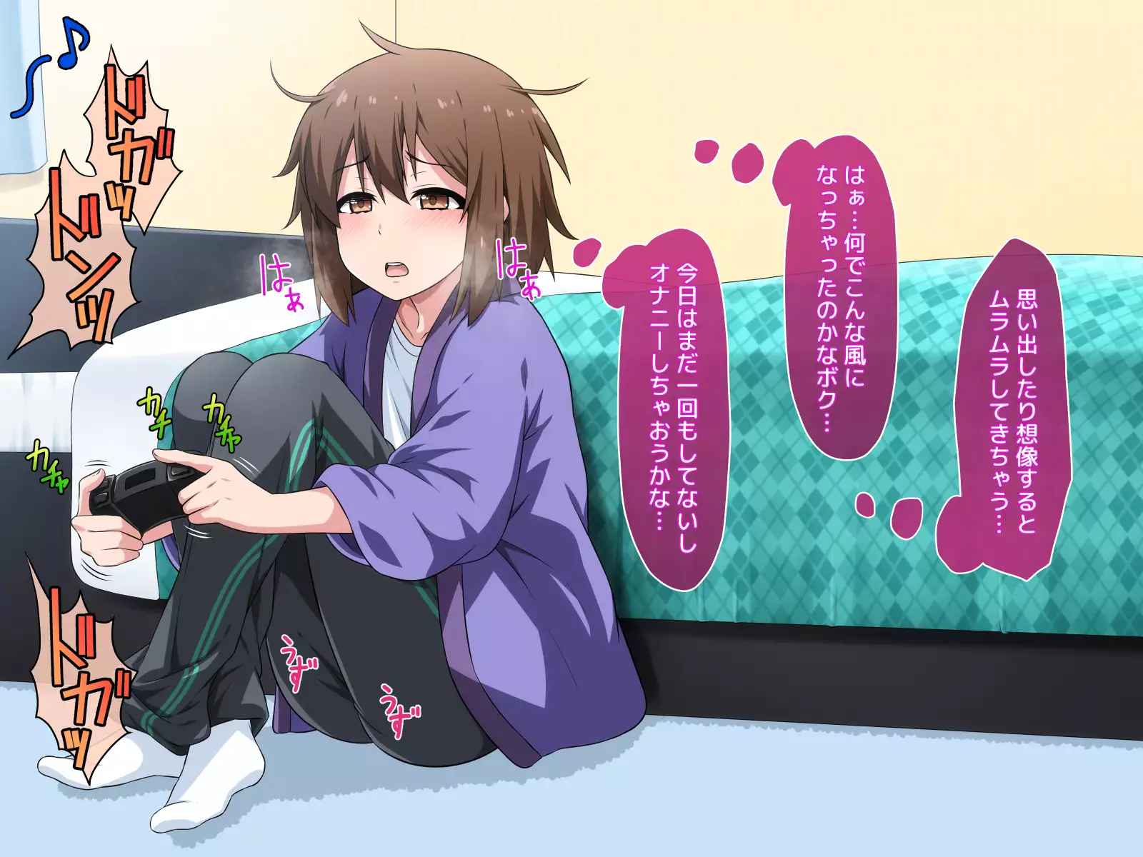 Josou Shite Dearuitara Jinsei ga Kurutta Ohanashi