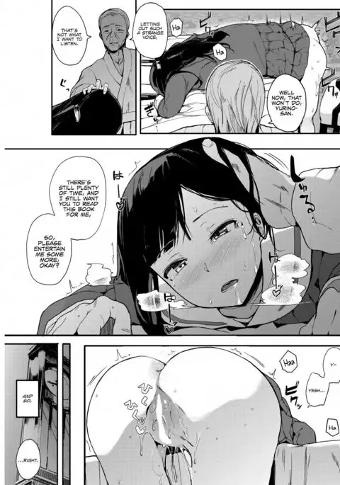 Muragoe Zenpen | Erratic Voice: The Prequel