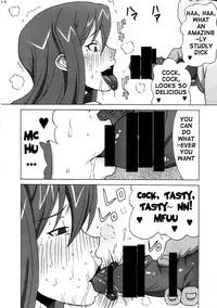 (COMIC1☆8) [BooBooKid (PIP)] Erza-san wo Choukyou Shite mita. | Trying to Train Erza (FAIRY TAIL) [English] {doujin-moe.us}
