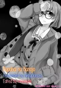 (SC61) [Popochichi (Yahiro Pochi)] Kyoukai no Kanojo | Boundary Girlfriend (Kyoukai no Kanata) [English]