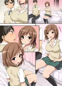 [Execio] Hokenshitsu no Ecchi na Yuri-chan ~Watashi no Karada de Iyashite Agemasu, Senpai~