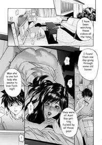 Double the Fun [English] [Rewrite] [EZ Rewriter]