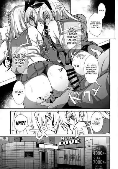 (C93) [Inariya (Inari)] Haishin! Shimakaze-kun no Heya Soushuuhen | Live! From Shimakaze-kun's Room Compilation (Kantai Collection -KanColle-) [English] [head empty, mysterymeat3, Brolen]