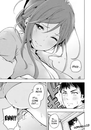 Nande koko sensei ga?! (Soborou) compilation