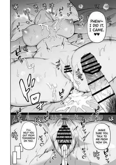 [Morunchi (Moruchi)] Netorare ~Kurokami Musume no Junan~ | Netorare Black-Haired Girl's Suffering [English] [biribiri]