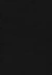 (C72) [D.N.A.Lab. (Miyasu Risa)] RockSteady (Tengen Toppa Gurren Lagann) [English] [Slayerjammer]