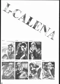 (C69) [L-Calena (Kisaragi)] Nekomanma 5 (Gundam Seed Destiny)