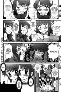 [Sasayuki] It's Our Secret X2 [ENG]