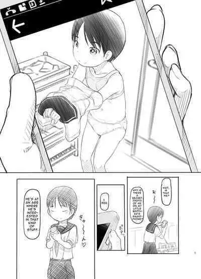 Sei ni Kyoumi ga Detekita Otouto ni Jikan Teishi Appli o Ataete Mita | I gave a time-stop app to my little brother who recently got interested in sexual stuff