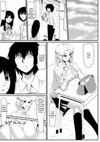 [Mikezoutei] Mashou no Chinko o Motsu Shounen ~Kare no Dankon wa Josei o Mesu e to Kaeru~ Zenpen | The Boy with the Demon Cock (Part 1) [English] [_ragdoll] & [Natty Translations]