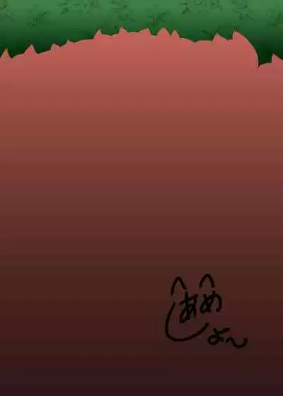 [Ameshoo (Mikaduki Neko)] 101-ppiki Orin-chan (Touhou Project) [English] [Pedy] [Digital]