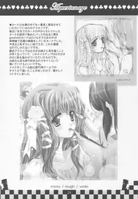 (C76) [Genshou Koubou] Immaculate Adagio Solo 10 (Various)