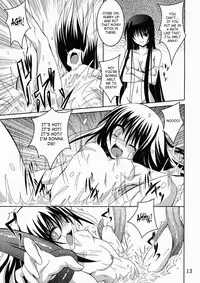 (C78) [Yoru no Benkyoukai (Fumihiro)] Ayakashi Kitsune 2 (Nurarihyon no Mago) [English] [SaHa]