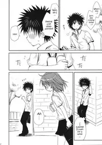 (C79) [Takumi na Muchi (Takumi na Muchi)] Mamori Kata Gyoukan - In-between (Toaru Majutsu no Index) [English]