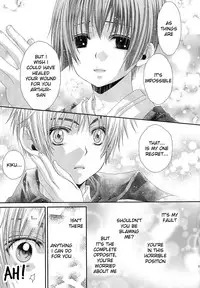 [Juuokubunritsu (Miwa Azusa, Sakakibara Tomomi)] Hoshi no Furu Yoru no Motogatari (Hetalia: Axis Powers) [English]