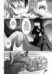 (C78) [Yoru no Benkyoukai (Fumihiro)] Ayakashi Kitsune 2 (Nurarihyon no Mago) [English] [SaHa]
