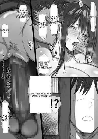 Ki ga Tsuyoi Seiso na Hitozuma Reijou ga Netorareru made no Ichibu Shijuu | The Whole Story of How a Neat and Proper Strong Willed Young Housewife Ended Up Doing NTR 2 (Ai Translation)