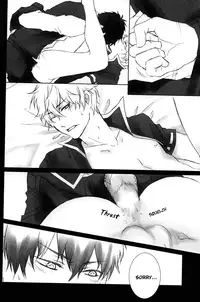 (SUPER19) [Iro Rabbit (Arima)] M no Ganbou S no Shinjou | The Desires of a Masochist, The Heart of a Sadist (Gintama) [English]