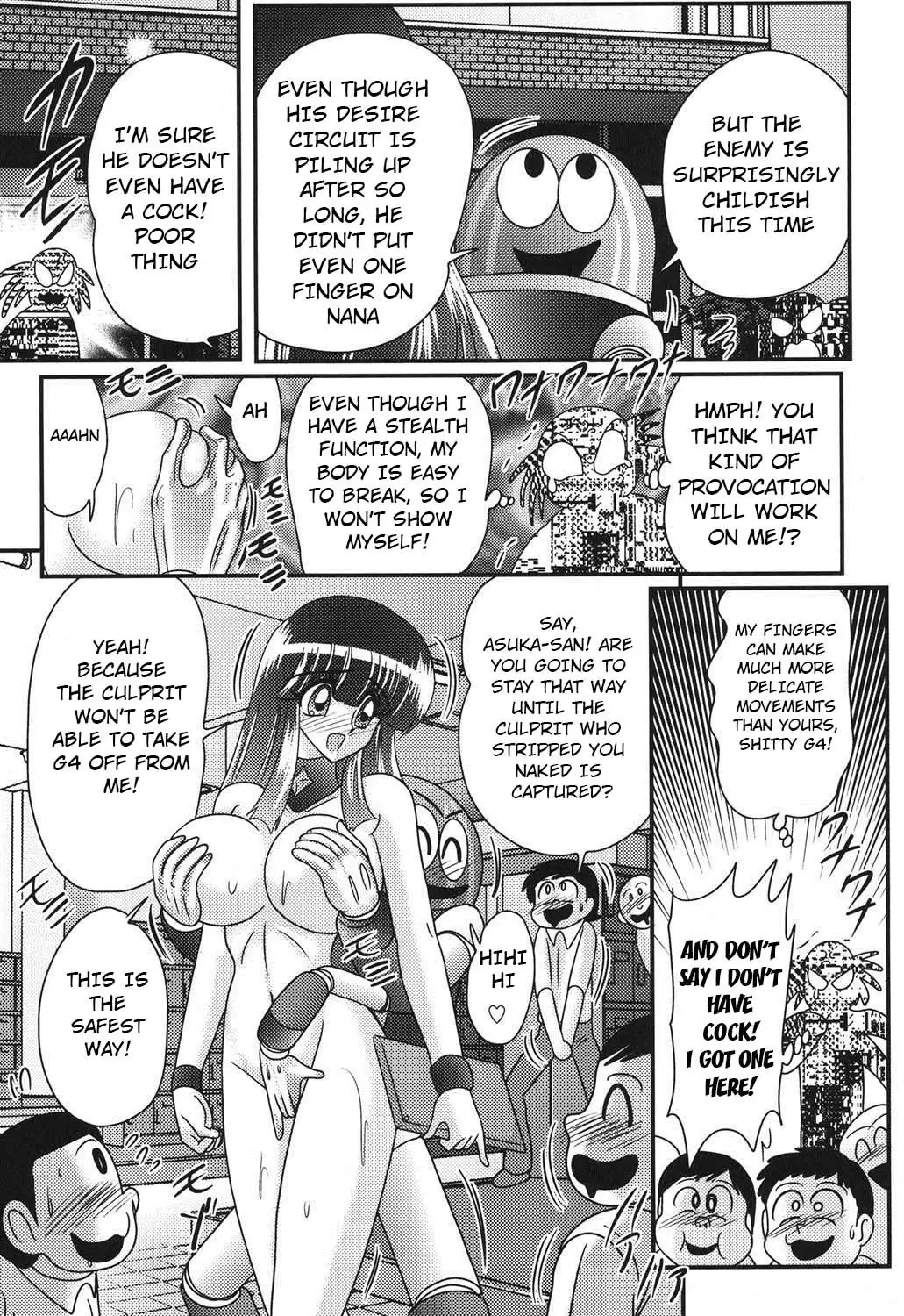 Sailor Fuku ni Chiren Robo Yokubou Kairo | Sailor uniform girl and the perverted robot Ch. 4