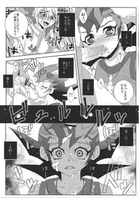 [Funsai ING ☆ (Shibuya)] Fan service Holic (Yu-Gi-Oh! Zexal)