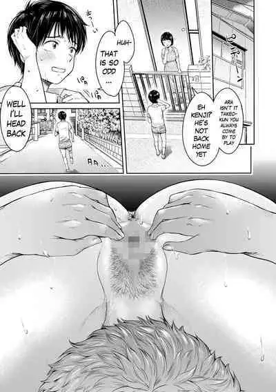 Kanojo ni Kokuhaku Suru Mae ni Tomodachi ni Nakadashi Sareta... 7 | Before I could confess, my buddy came inside of her... 7