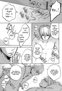 (SUPER22) [sigmastar, PureSlider. (Kazuki, Matsuo)] Ecchi na KuroKi-chan (Kuroko no Basuke) [English] [SL]