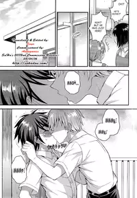 (C88) [datsuryoku kenkyuukai (Kanbayashi Takaki)] Ore no Shinyuu wa Nanika ga Okashii | My Best Friend's Kinda Weird [English] [SaHa]