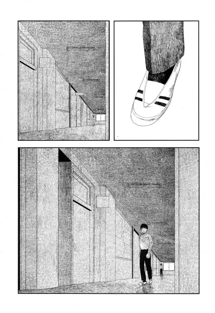 Amayadori no Hito｜避雨者