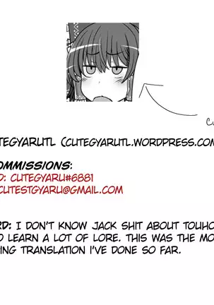 Rakuen no Suteki na Koibito Nise -Shoujo Saiminchuu- | Paradise of Fake Lovers – The Brainwashing of Young Maidens –