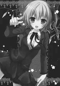 (Kouroumu 8) [Kinokonomi (konomi)] Oshiete Flan-chan Sensei! (Touhou Project)