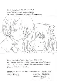 (C65) [Shadow's (Kageno Illyss)] Shadow's 10 (Family Project)