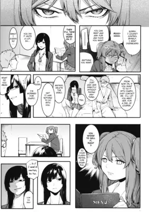 Mizuha ni Oshioki! Chapter 2-4