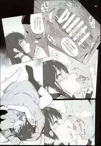 (C90) [HAMMER_HEAD (Makabe Gorou)] 2014~2015 HAMMER_HEAD Soushuubon + Kaijou Genteibon Shuroku (2013~2015) (Various)