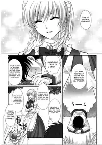 (C81) [MONADO (Kujou Shirei)] EAT ME (Touhou Project) [English] [4Dawgz + FUKE]