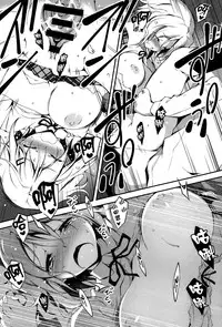 [Kikurage] Yamada-kun Chantoshite! (COMIC Anthurium 019 2014-10) [Chinese] [无毒汉化组]