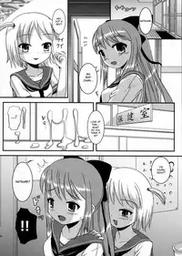 (C79) [L.P.E.G (Maruneko)] Natsume no Shiori Soushuuhen Plus [English] [Desudesu]