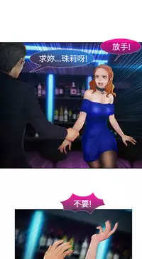 [Studio Gale] Lady Garden 淑女花苑 第二季 [Chinese]